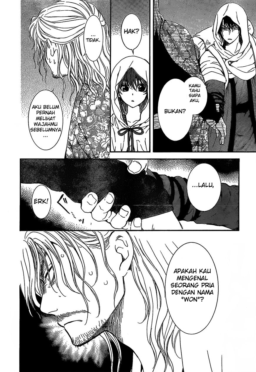 Panel 29