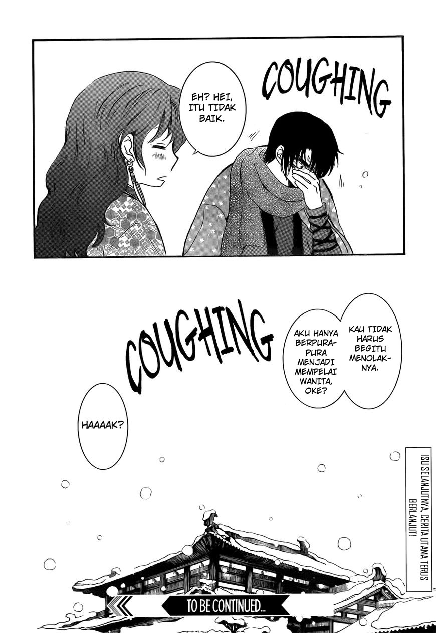 Panel 16