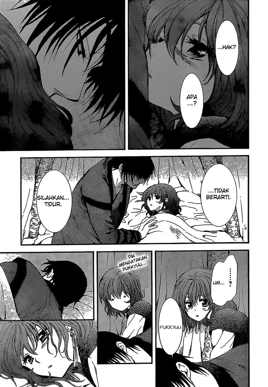 Panel 18
