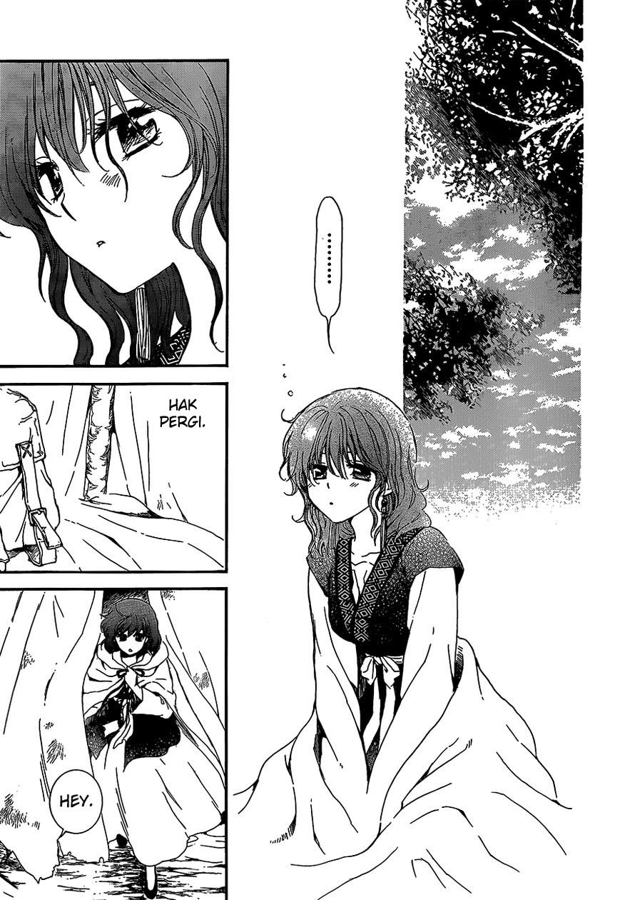 Panel 20