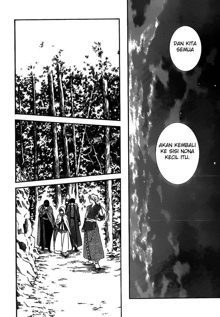 Panel 9