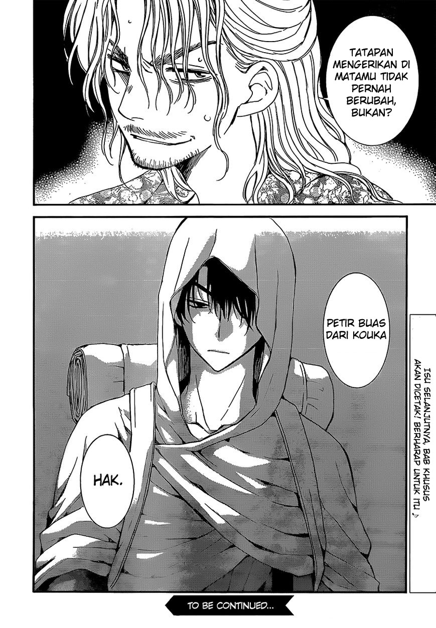 Panel 31