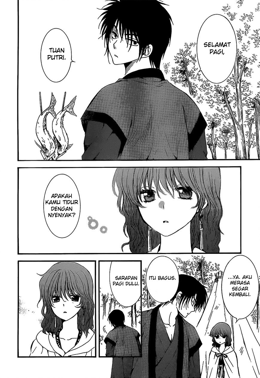 Panel 21