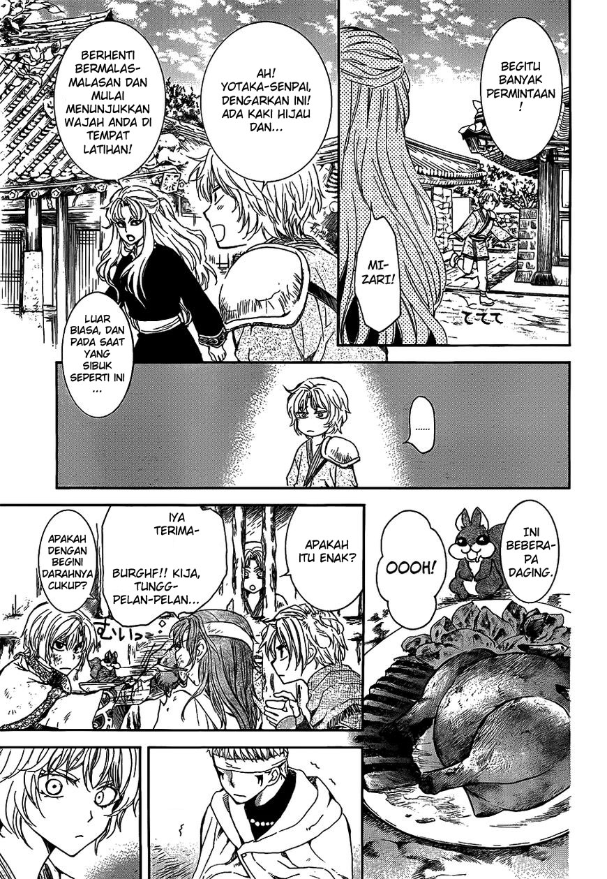 Panel 11