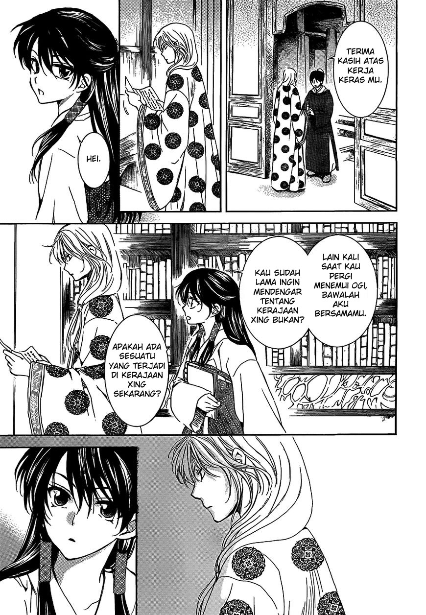 Panel 15