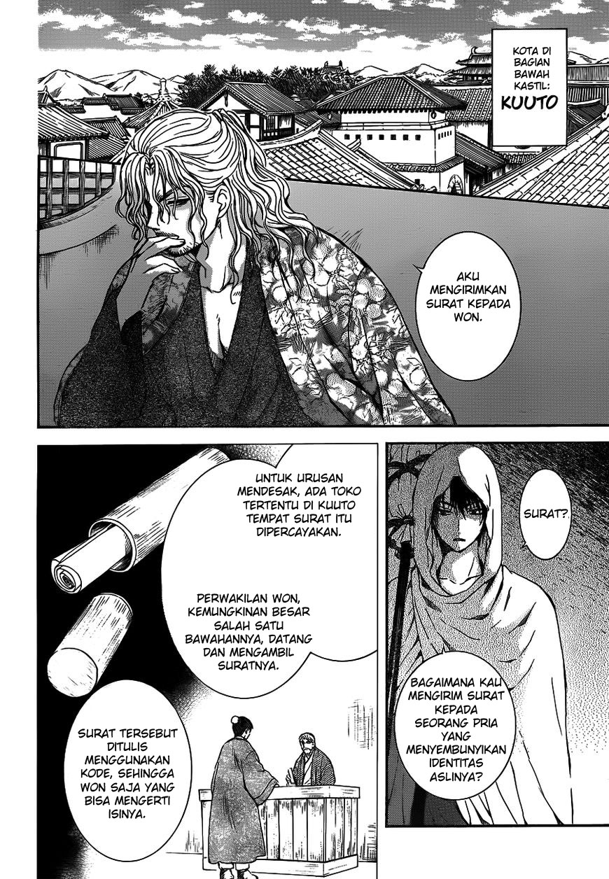 Panel 18