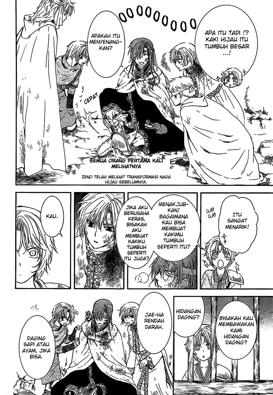 Panel 10