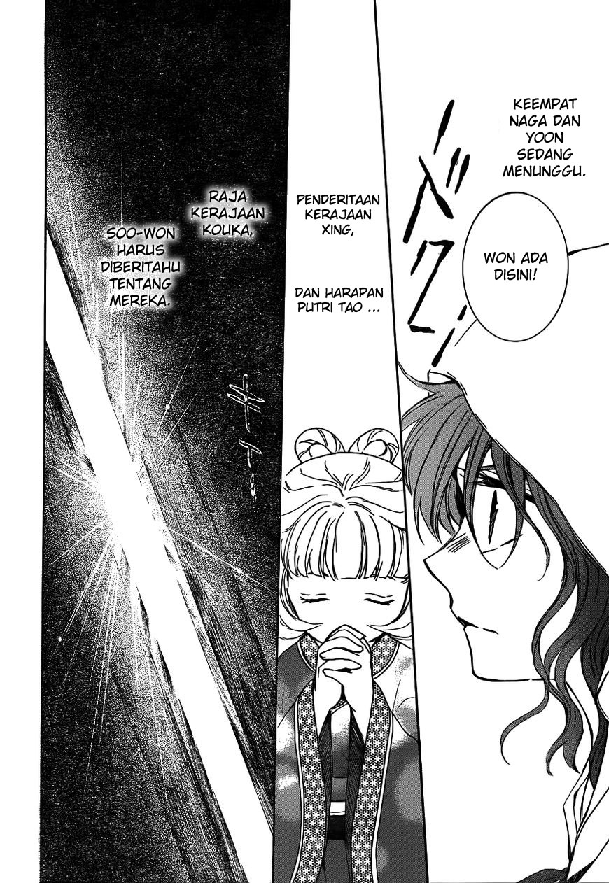 Panel 26