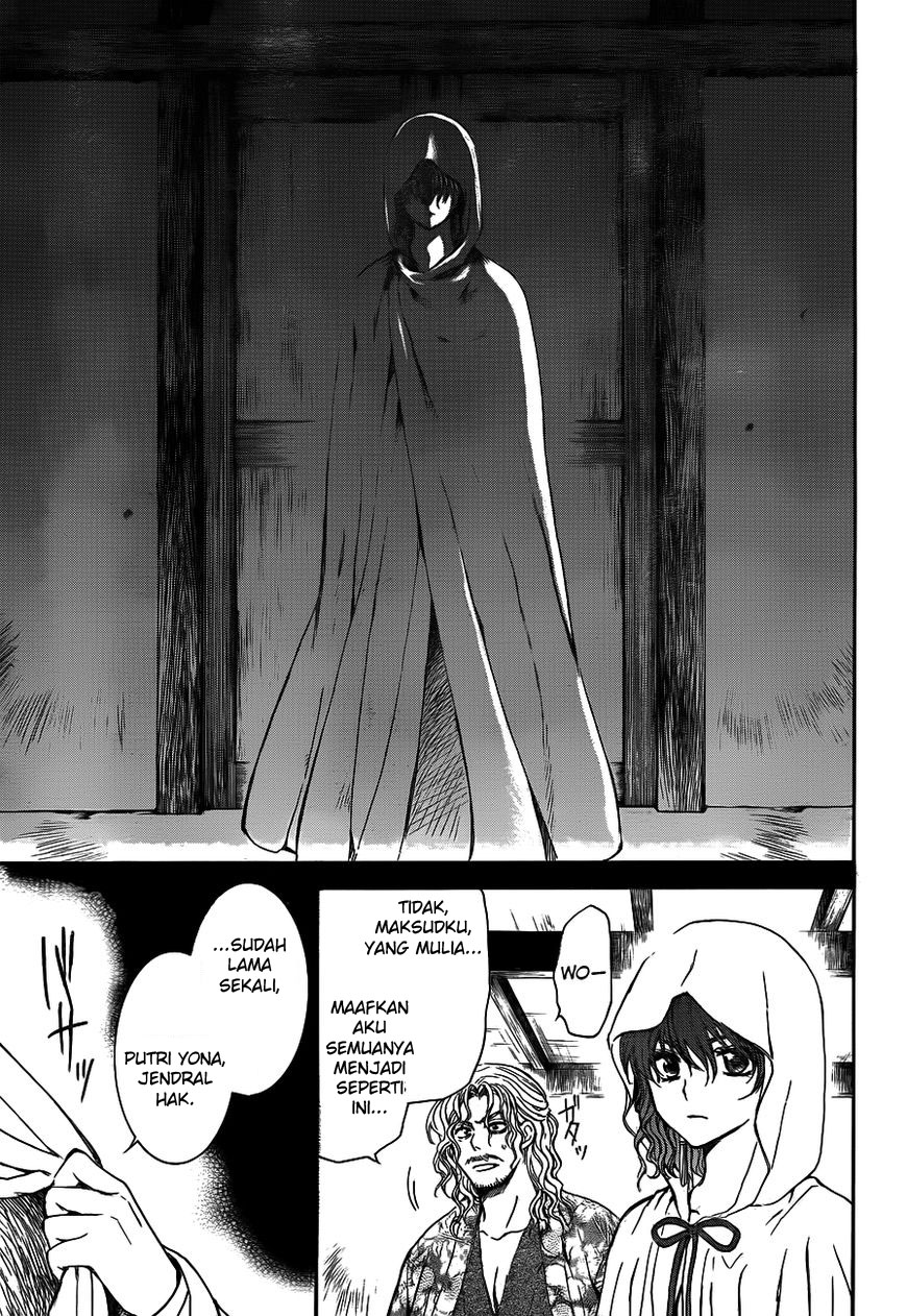 Panel 27