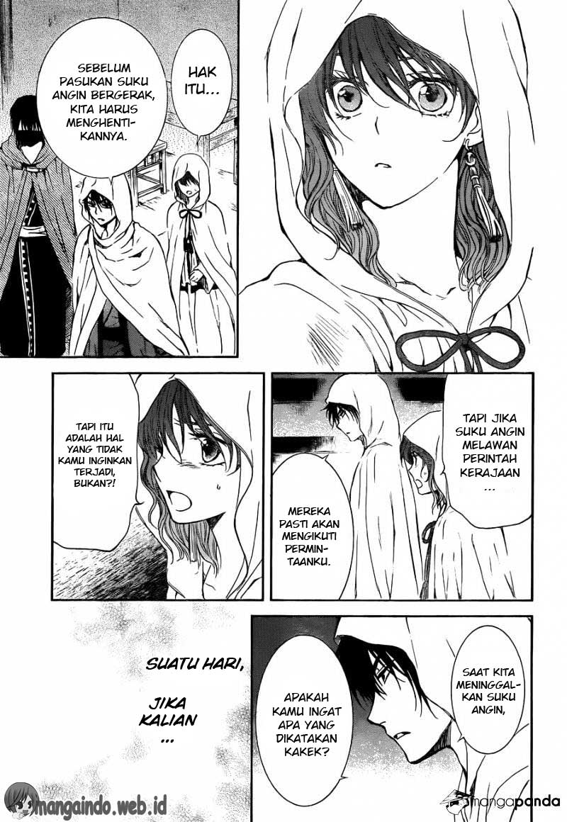 Panel 25