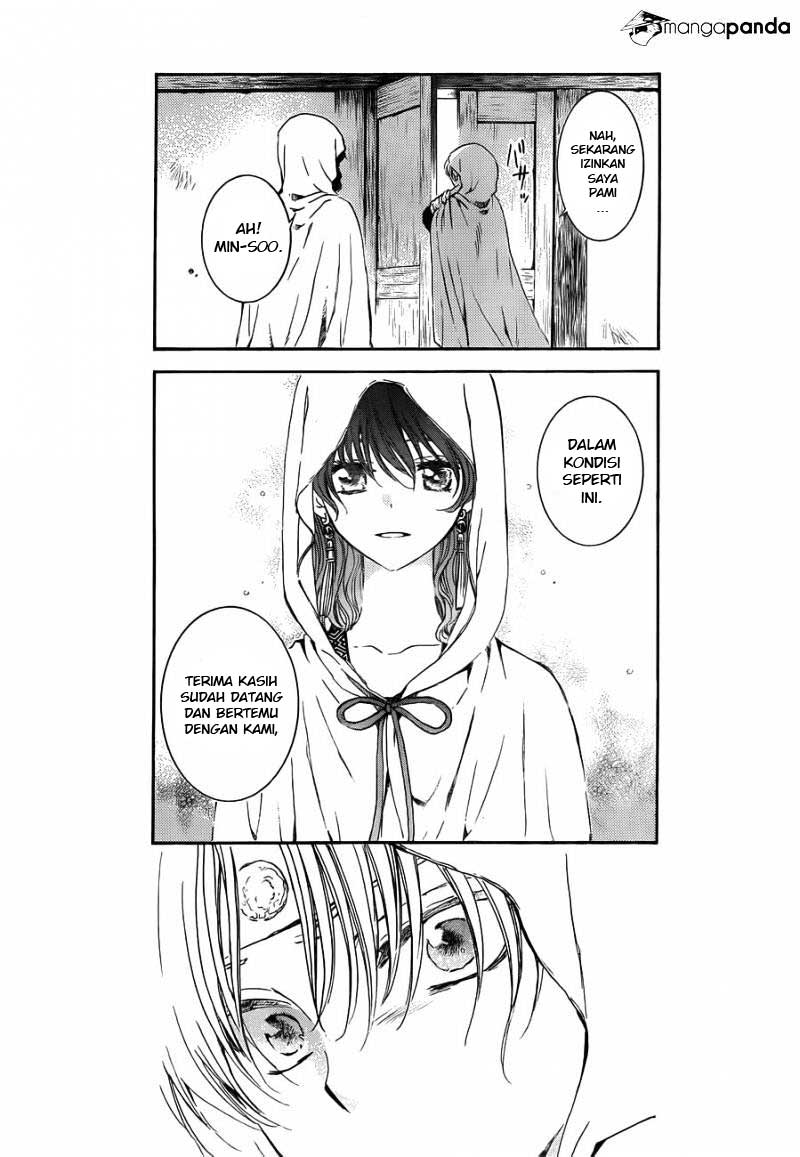 Panel 17