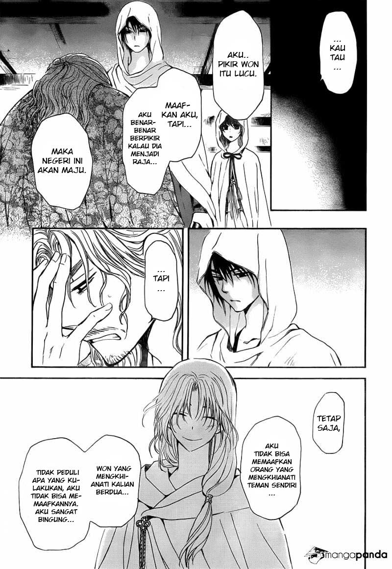 Panel 27