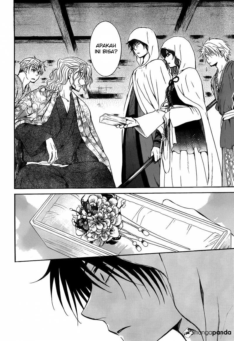 Panel 30