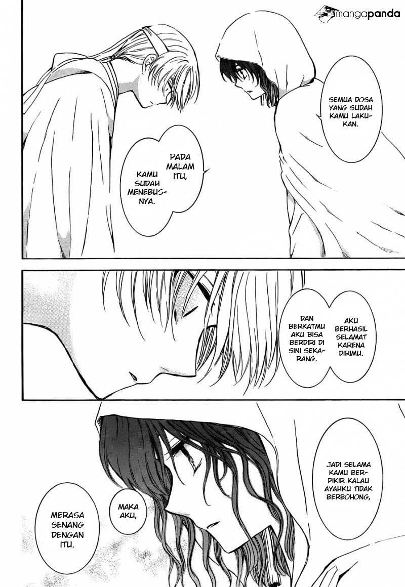 Panel 14