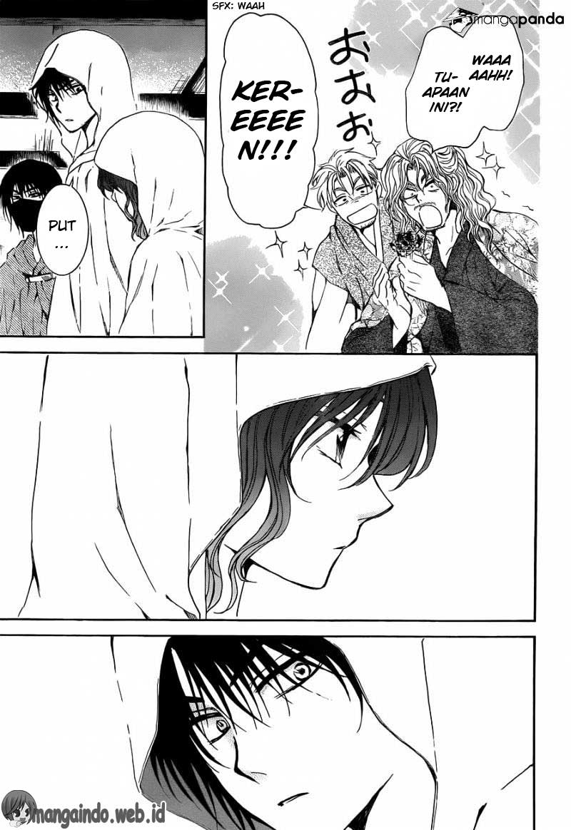 Panel 31