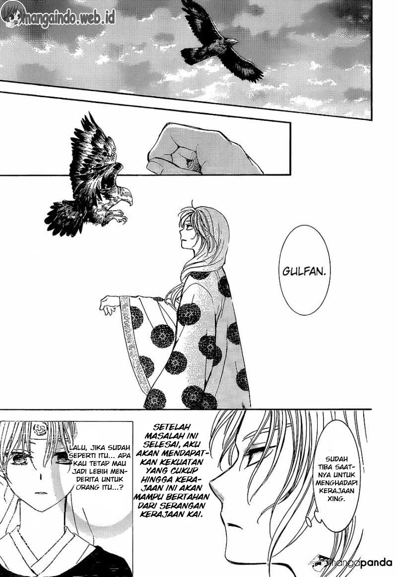 Panel 16