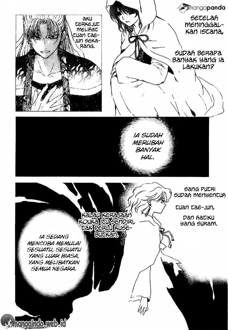 Panel 21
