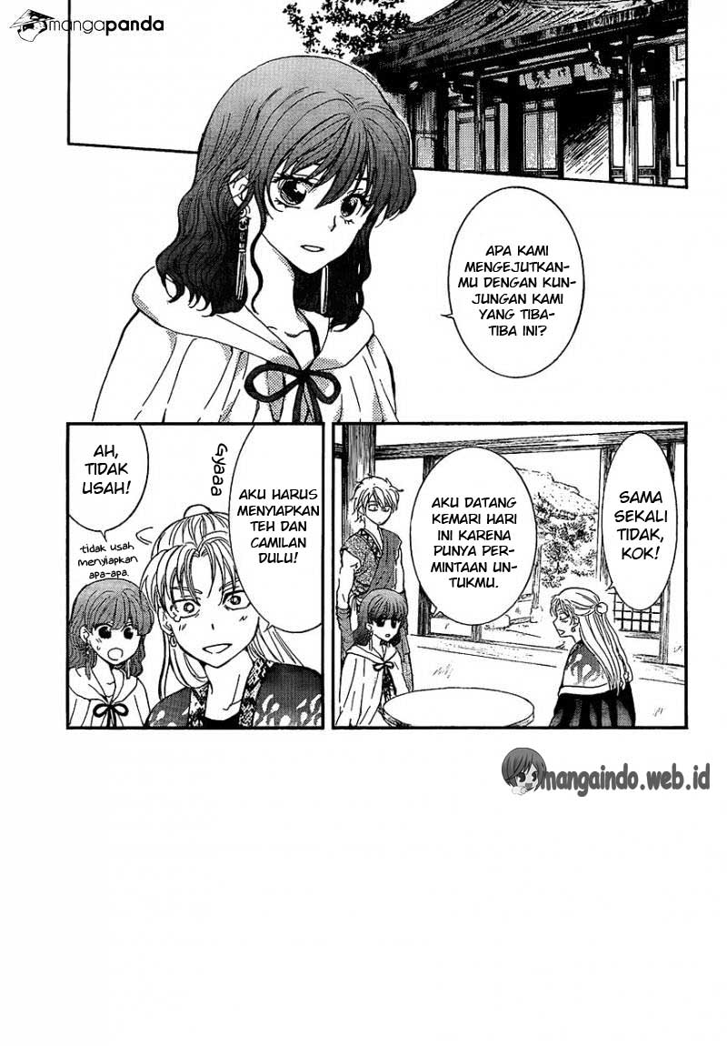 Panel 4