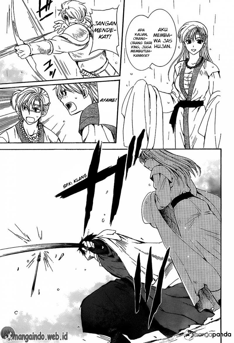 Panel 30
