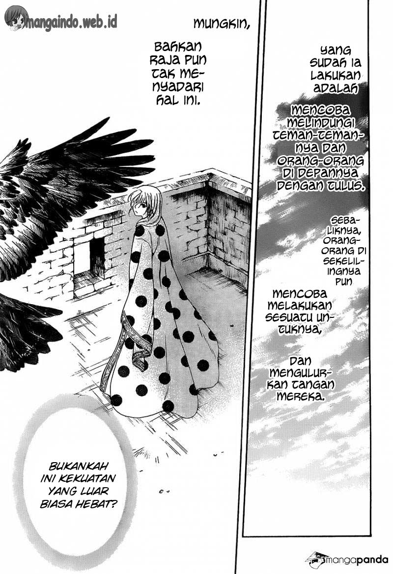 Panel 22