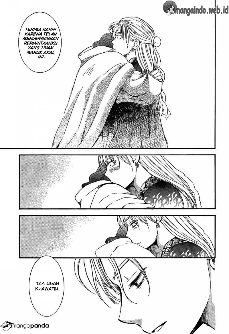 Panel 14