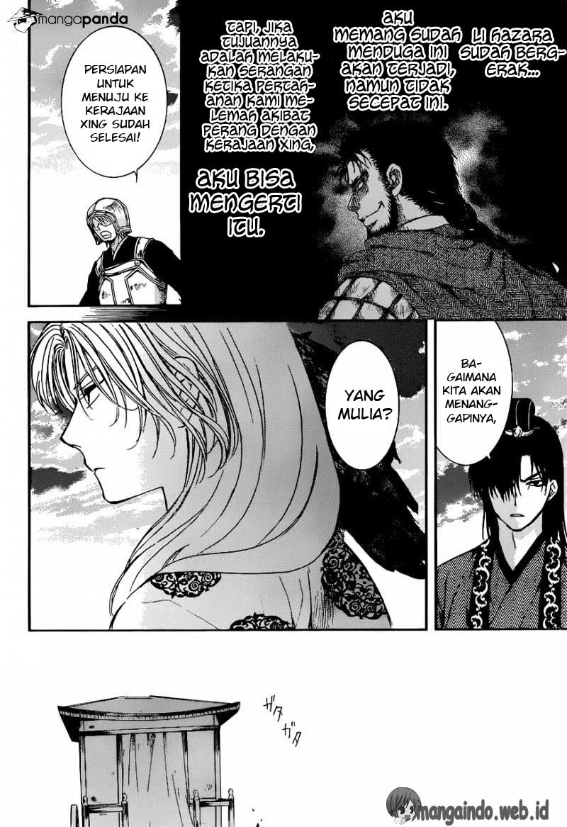 Panel 19