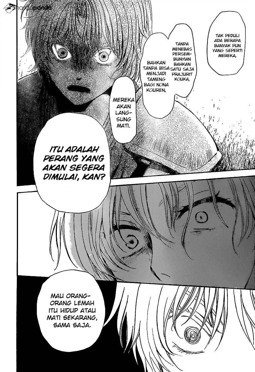 Panel 30