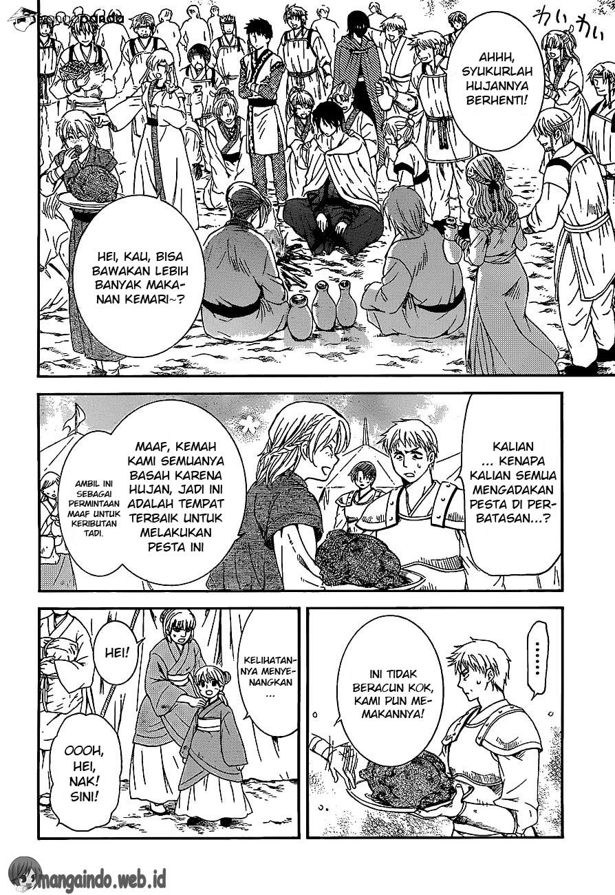 Panel 16