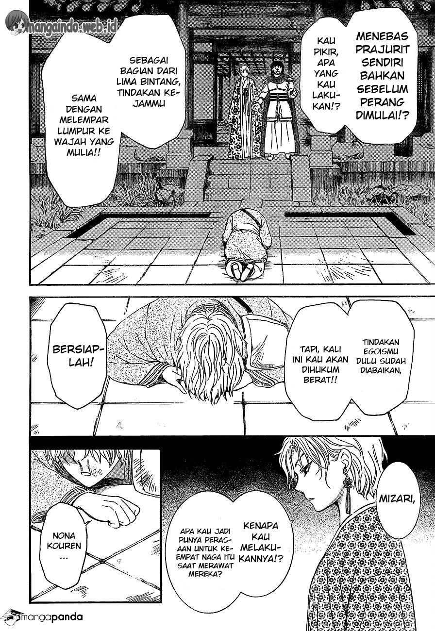Panel 28