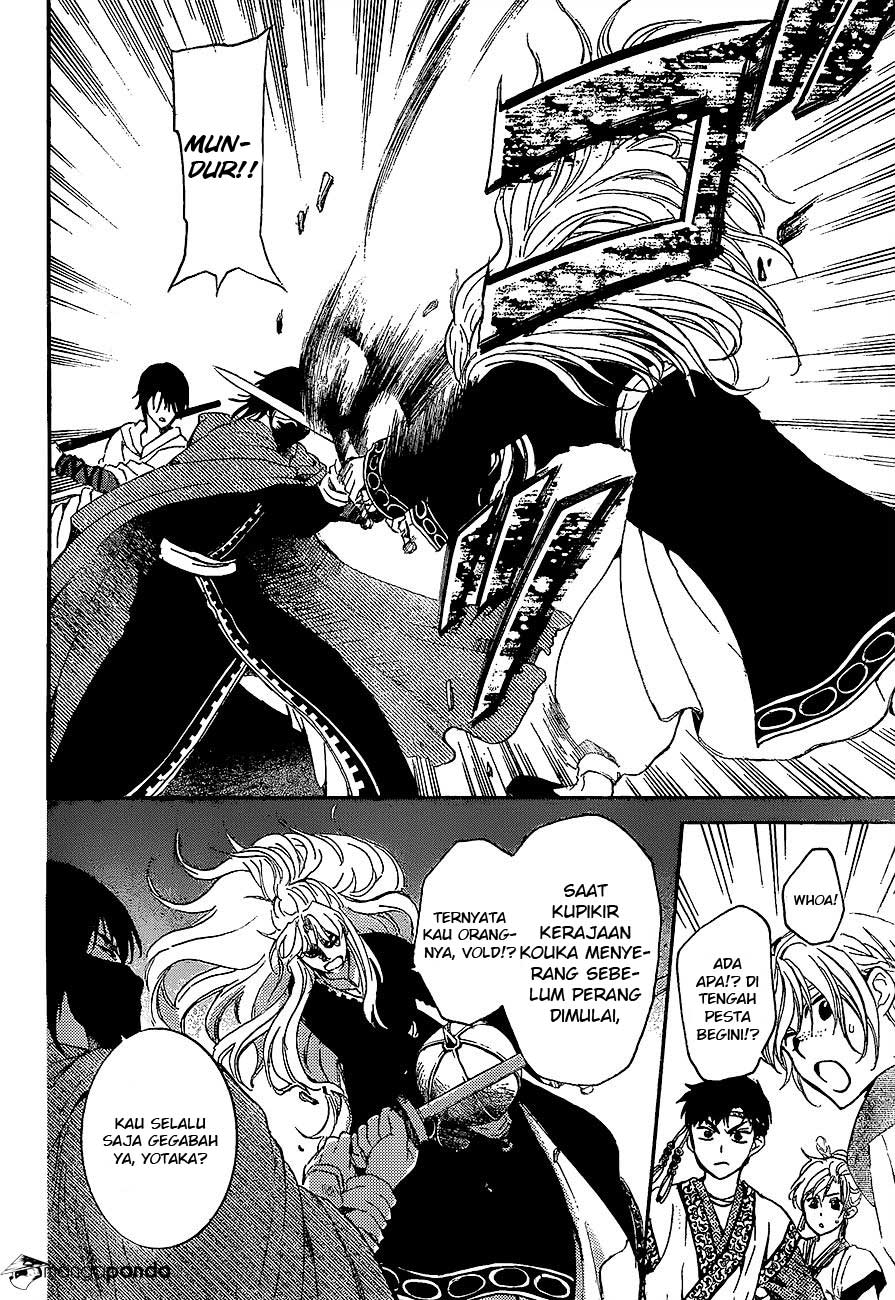 Panel 18