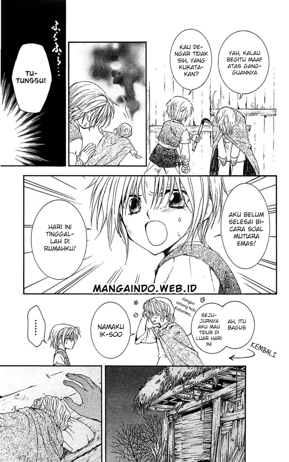 Panel 11