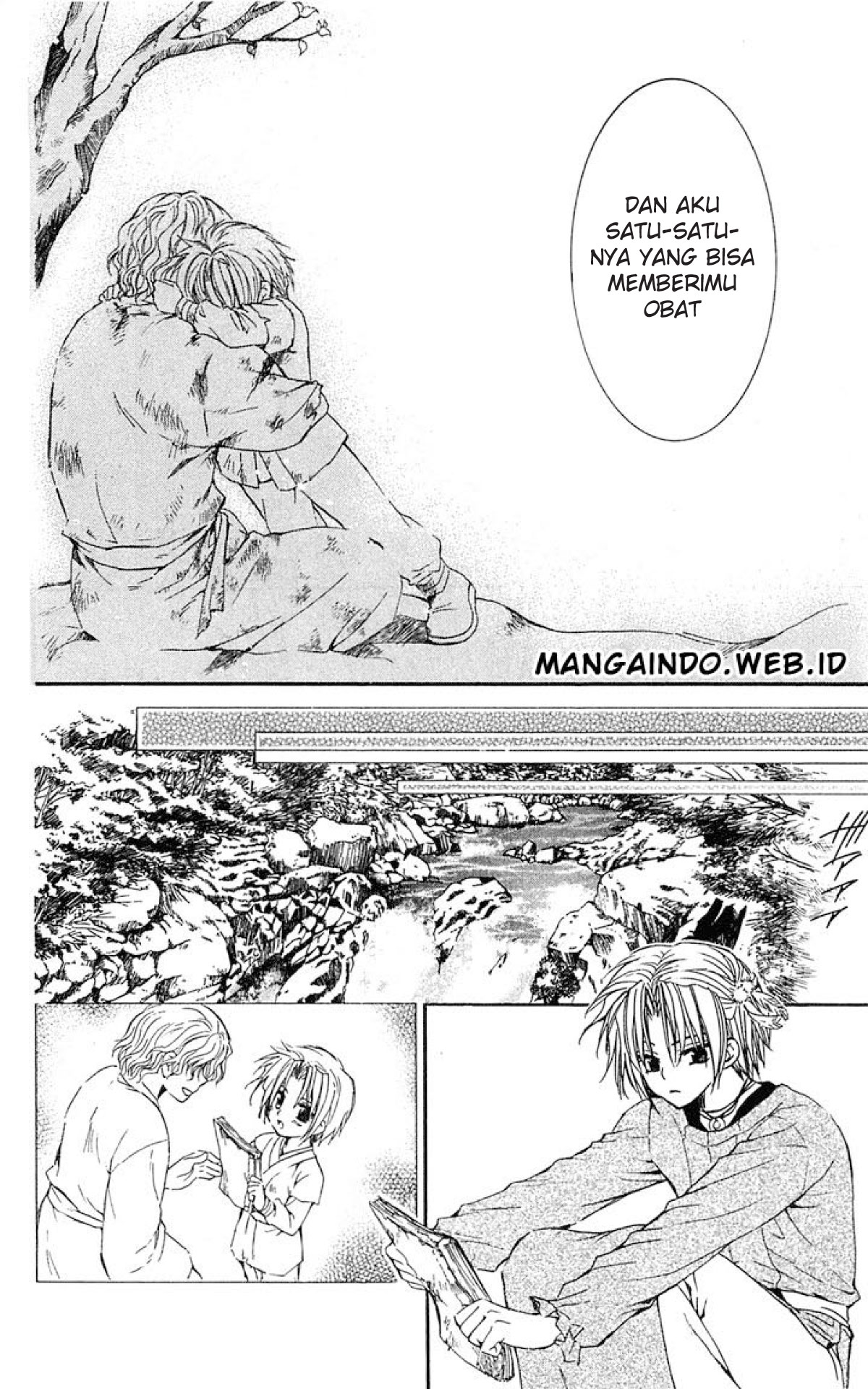 Panel 26
