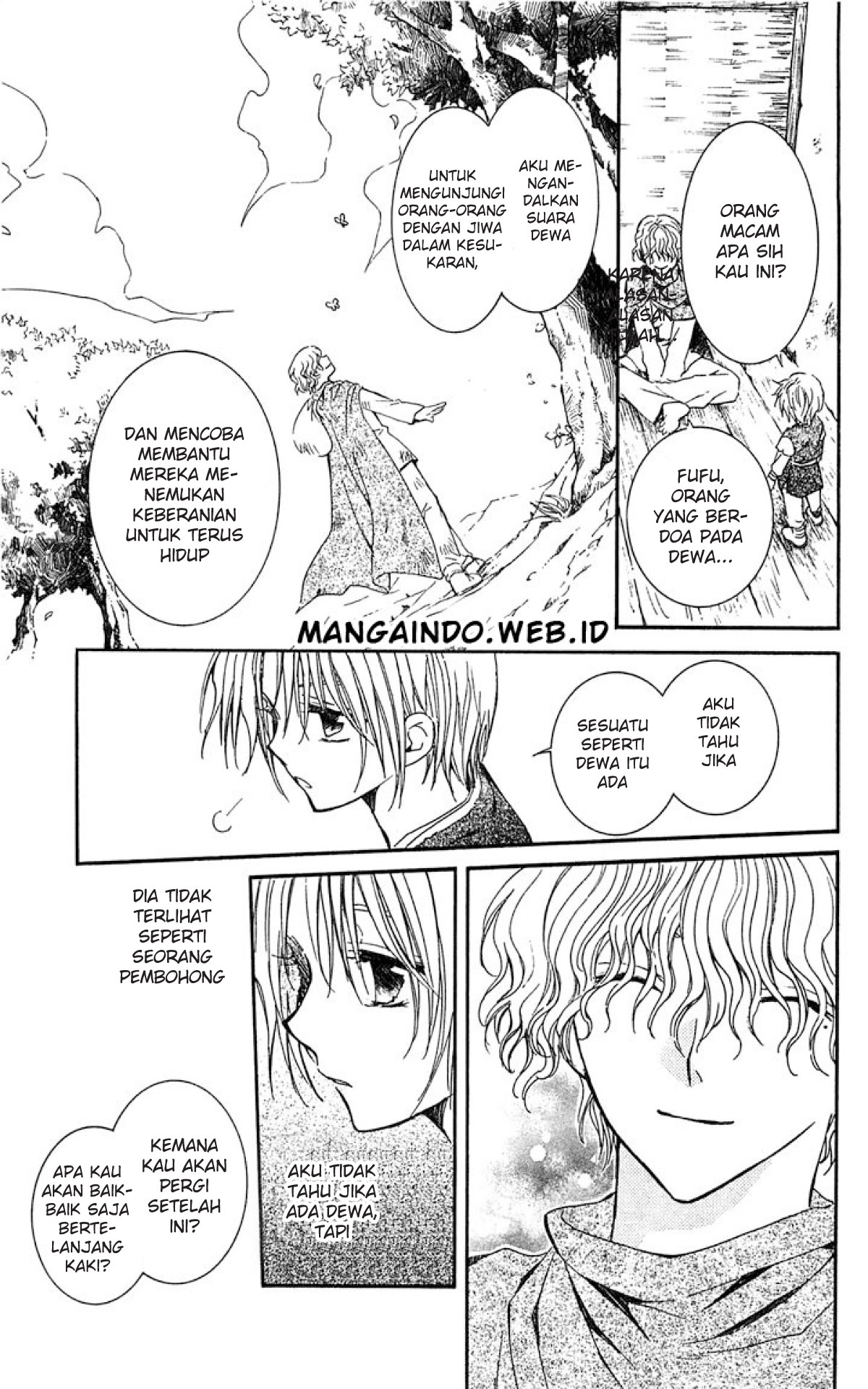 Panel 17