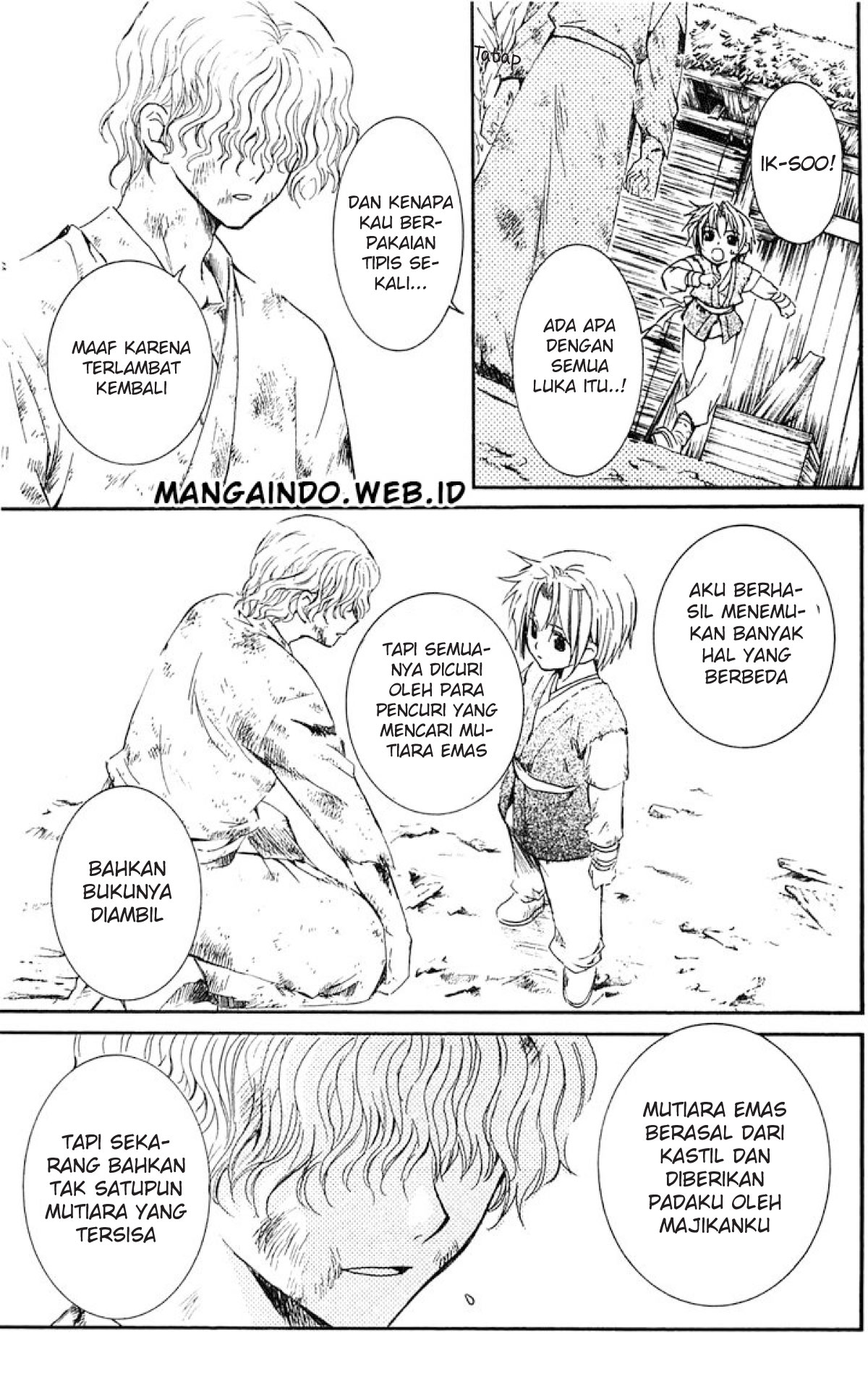 Panel 23
