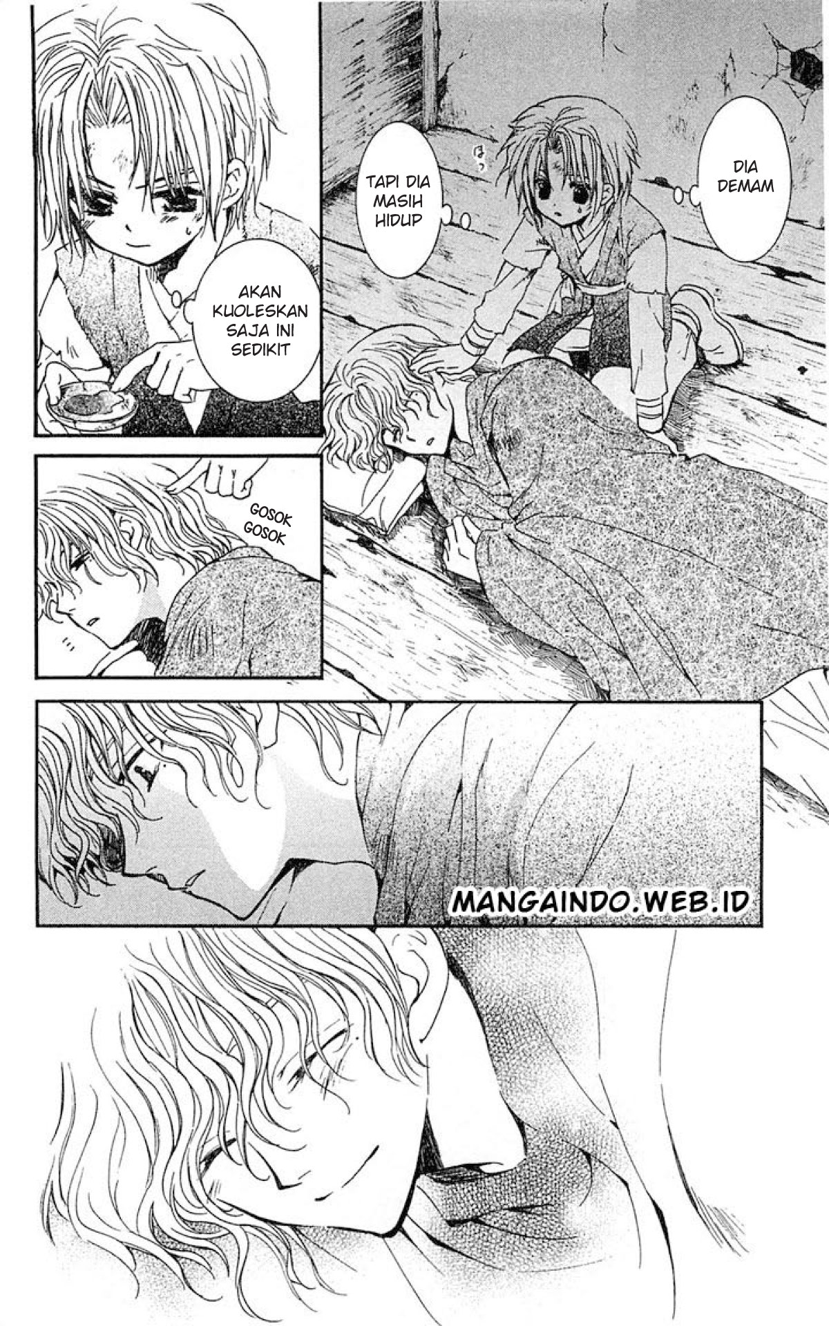 Panel 12