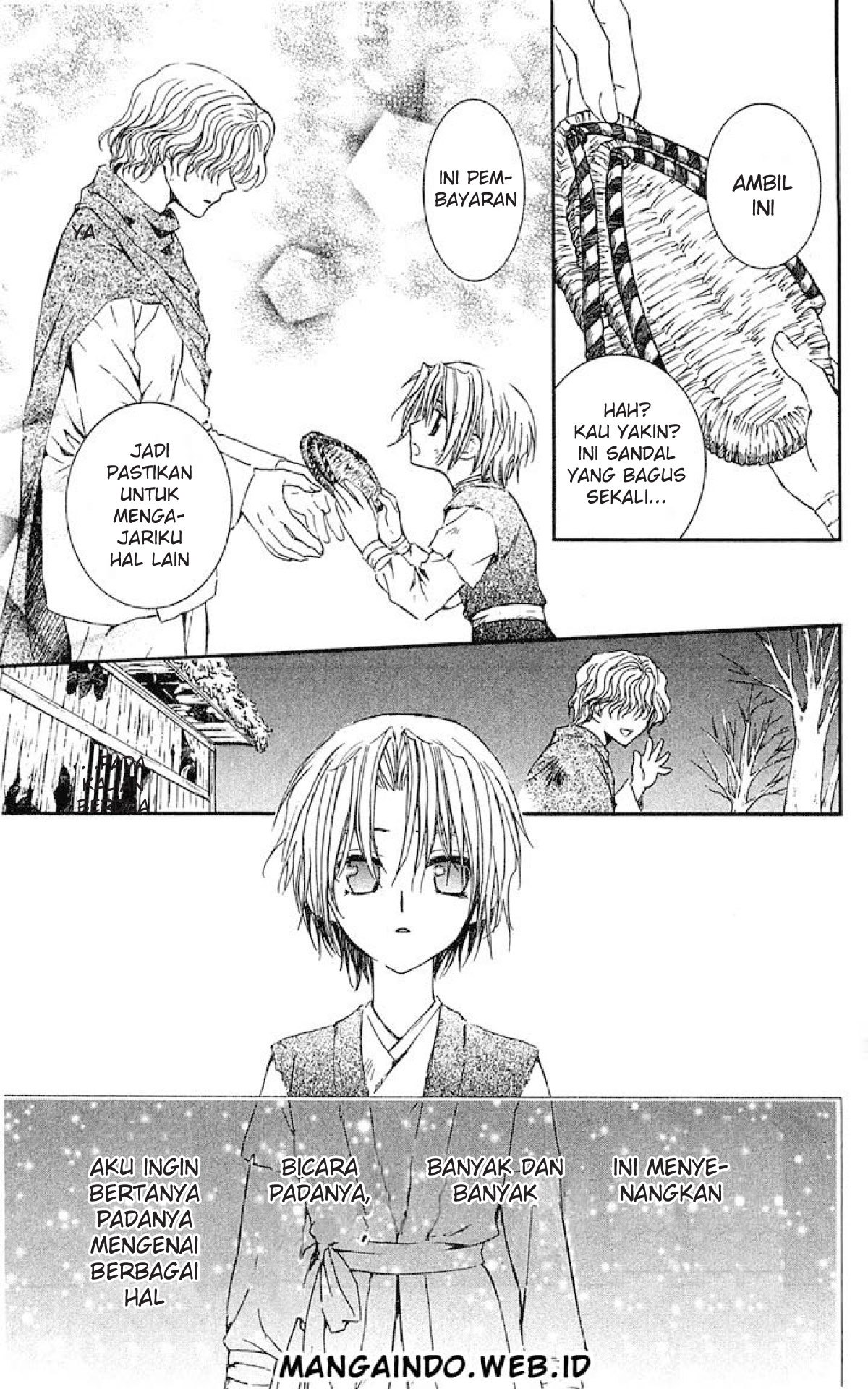 Panel 19
