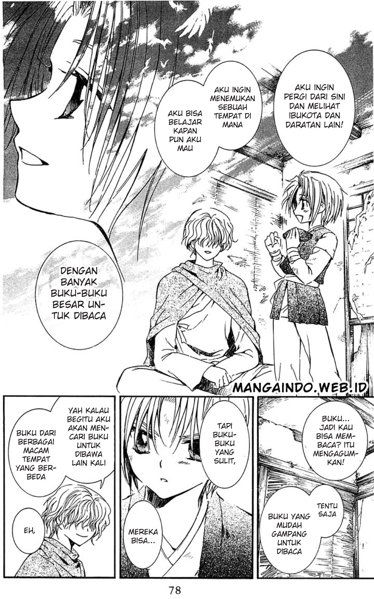 Panel 16
