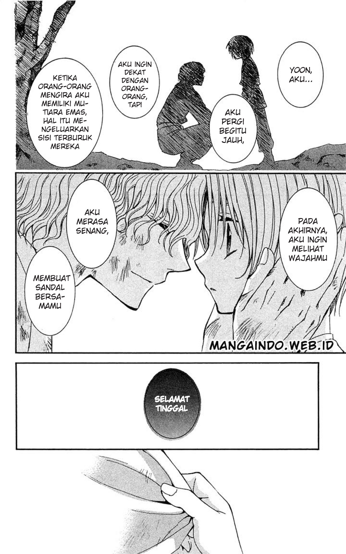 Panel 24
