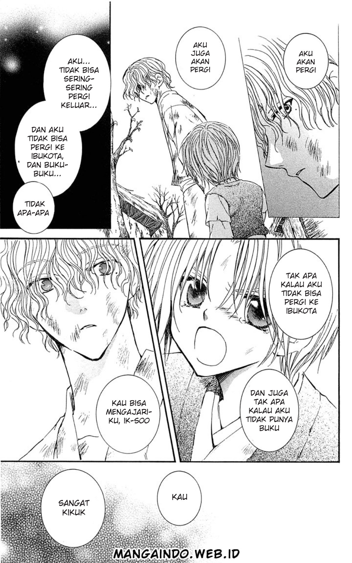 Panel 25