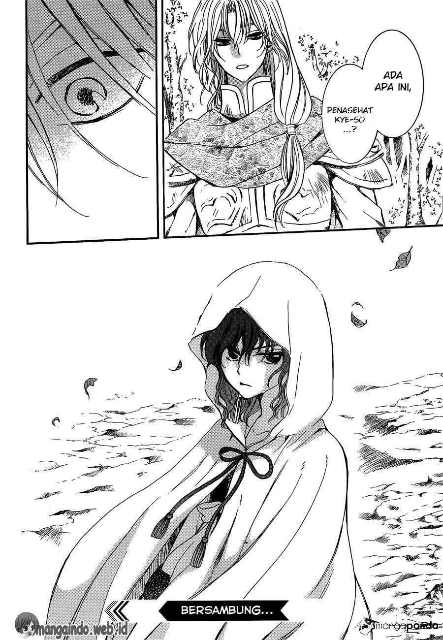 Panel 30