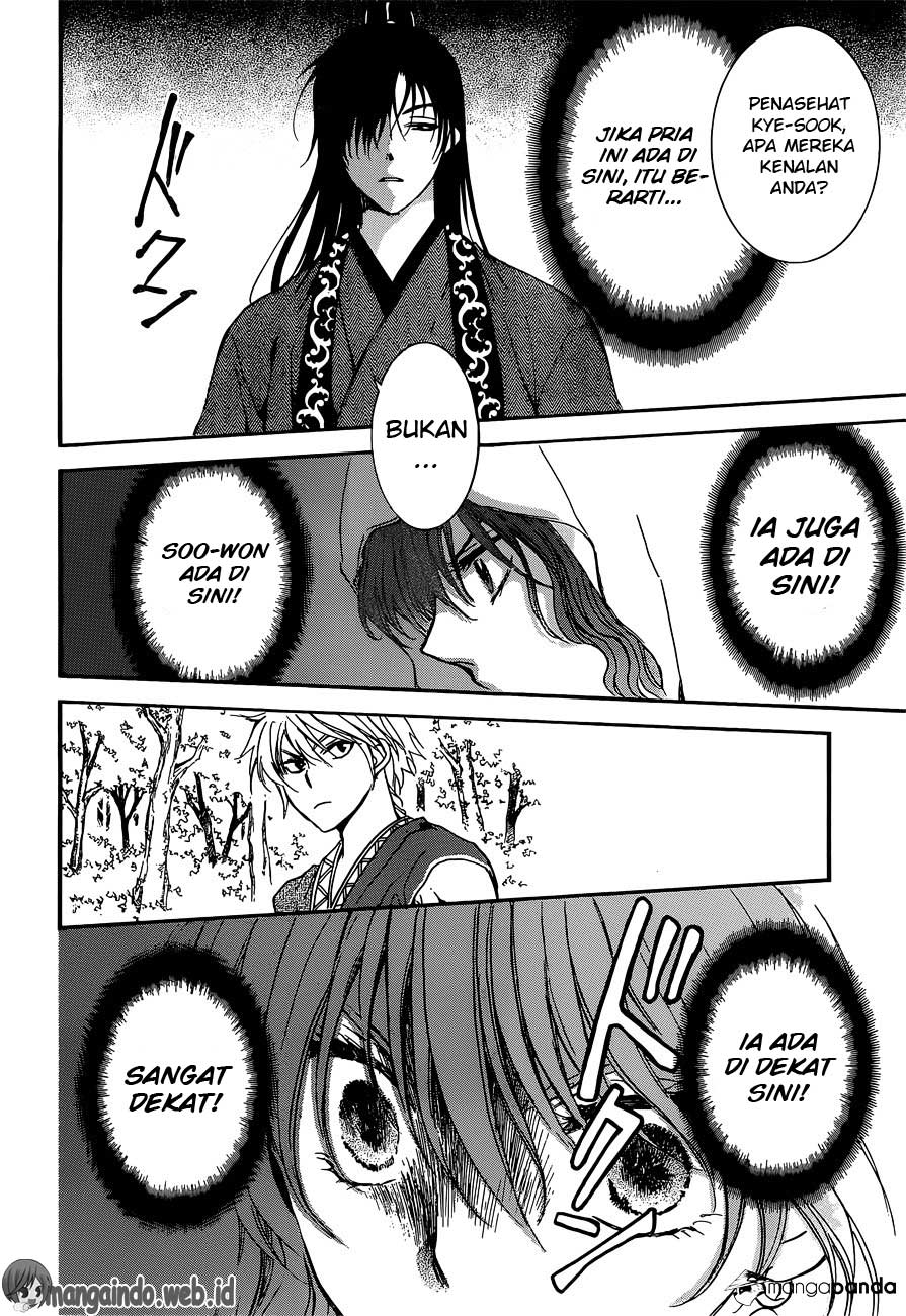 Panel 24