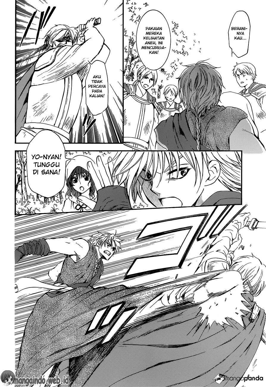 Panel 20