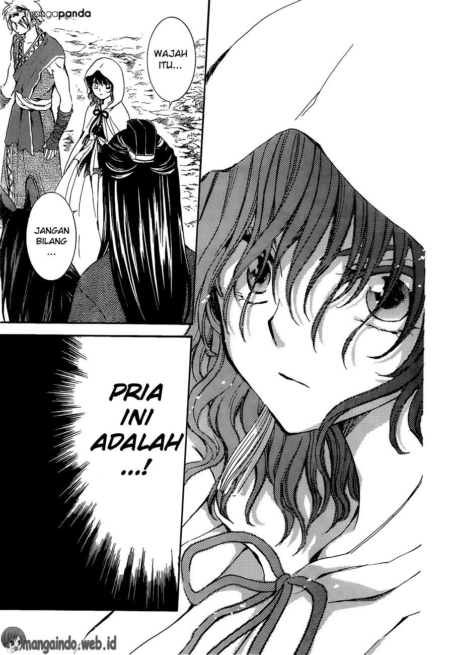 Panel 23