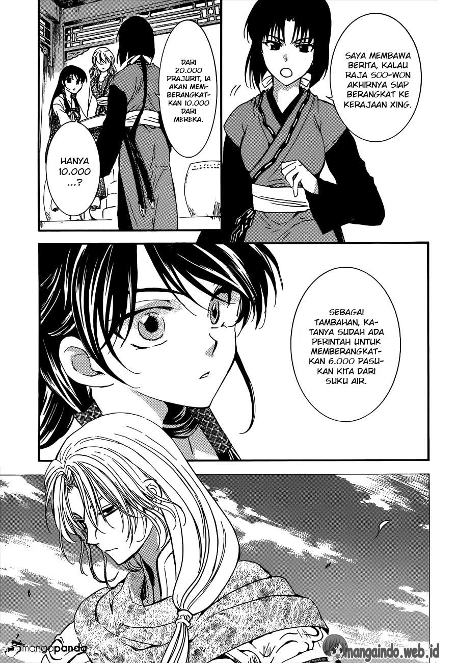 Panel 4