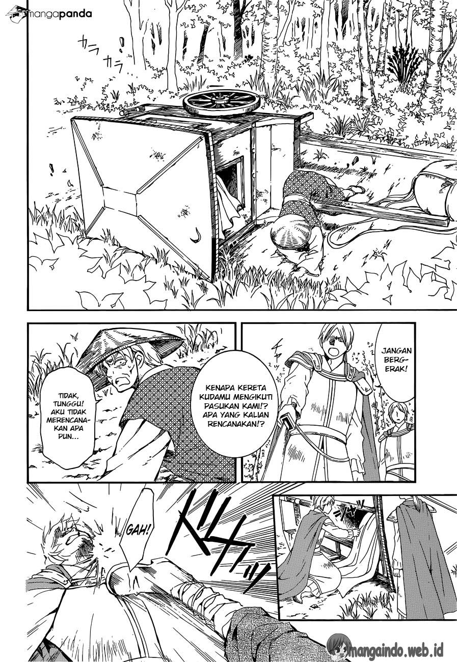 Panel 18