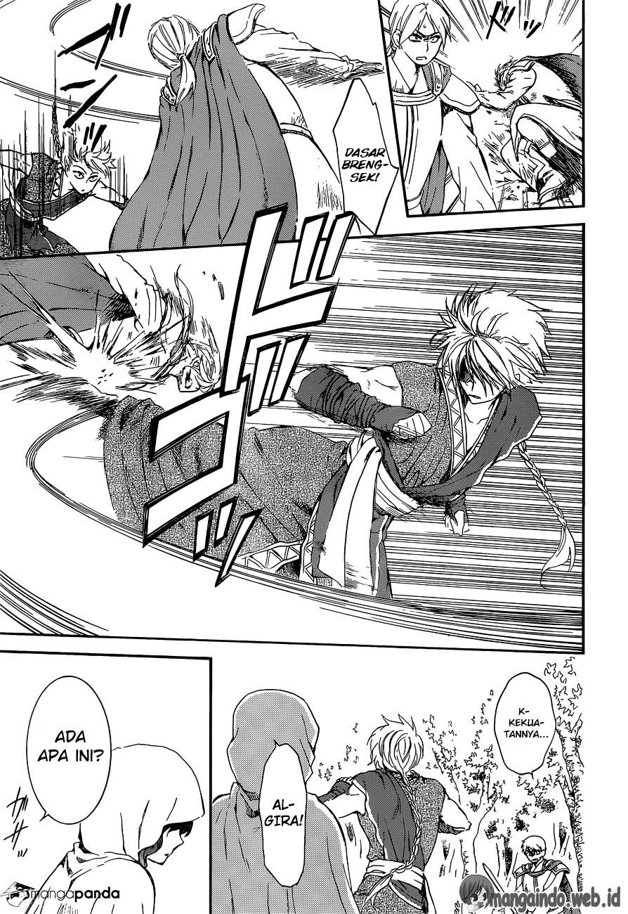 Panel 21
