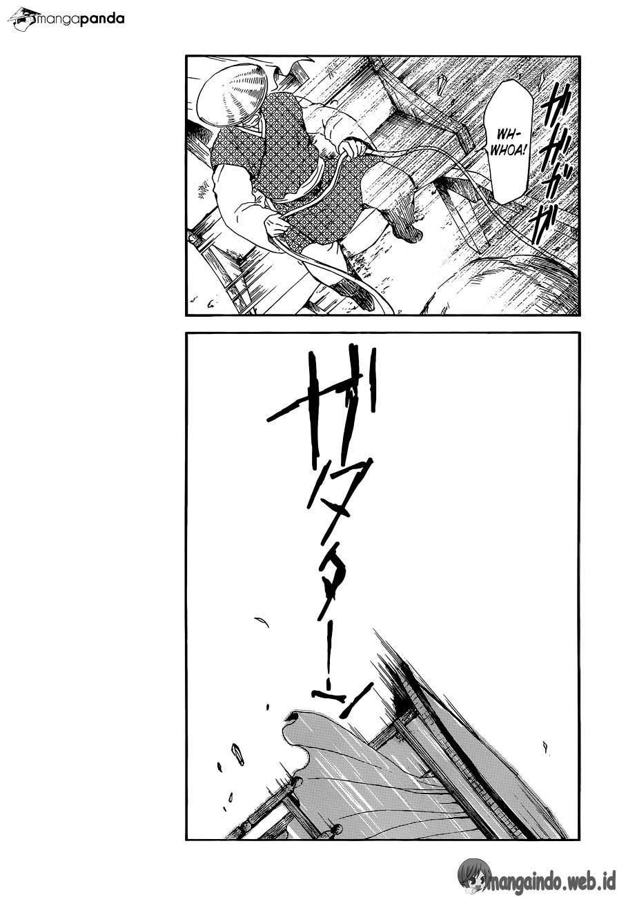 Panel 17