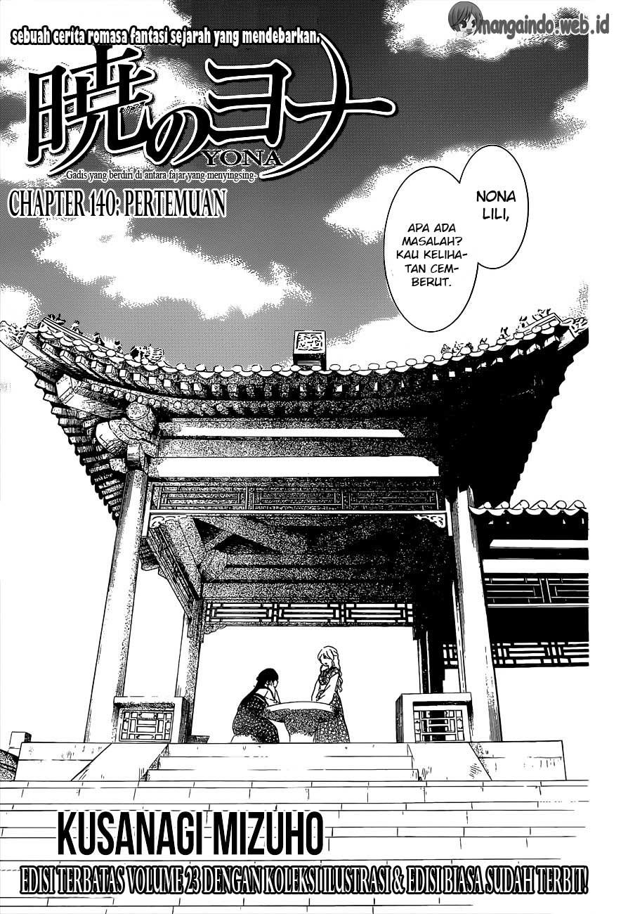 Panel 1