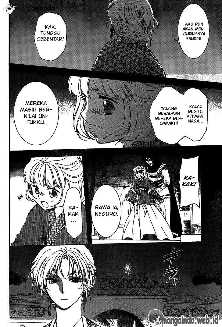 Panel 19