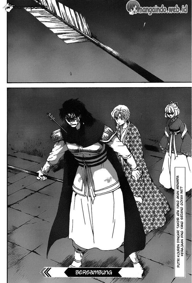 Panel 31